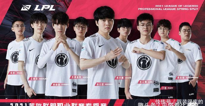 而鲁内和德 而鲁内和德