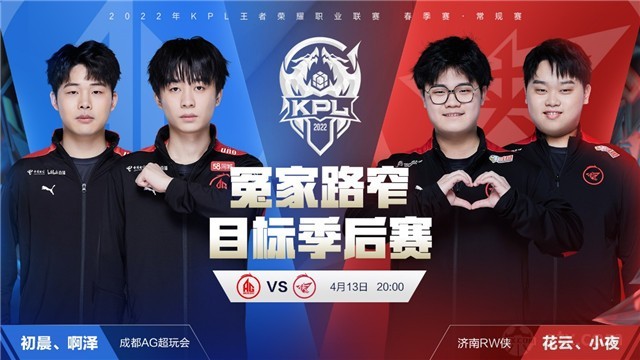 想不到的效 想不到的效