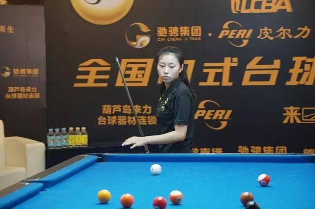 整体竞技水 整体竞技水