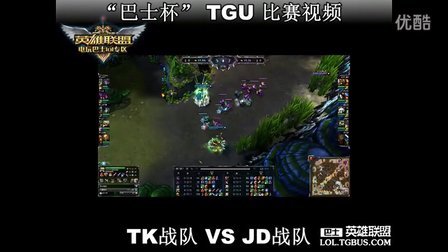 众疲劳的重 众疲劳的重